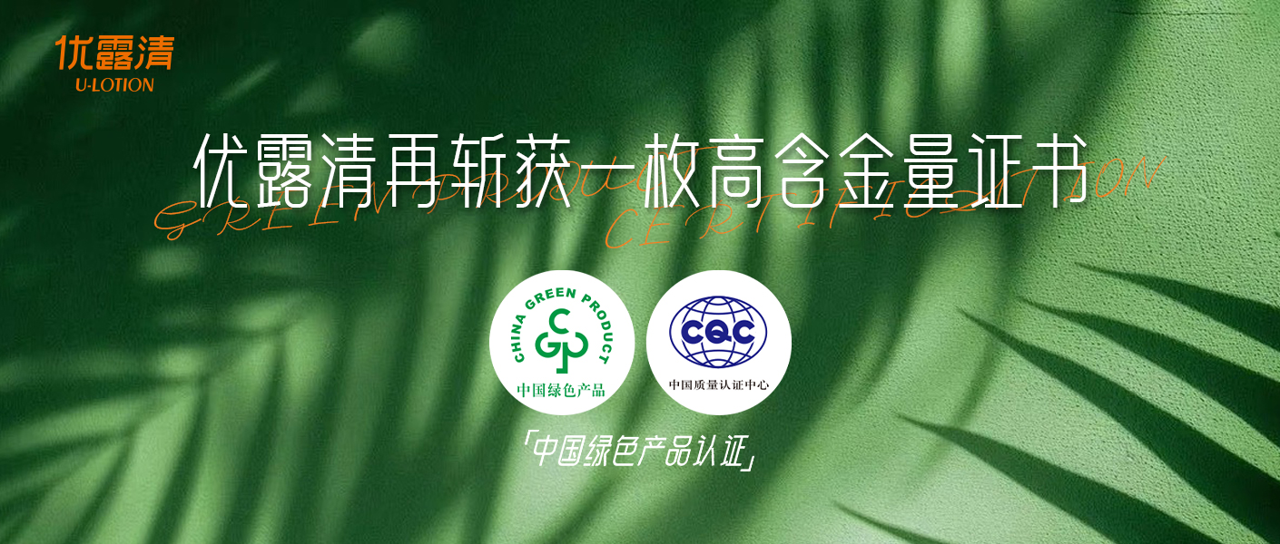 公众号头条封面-2026.06.24.jpg